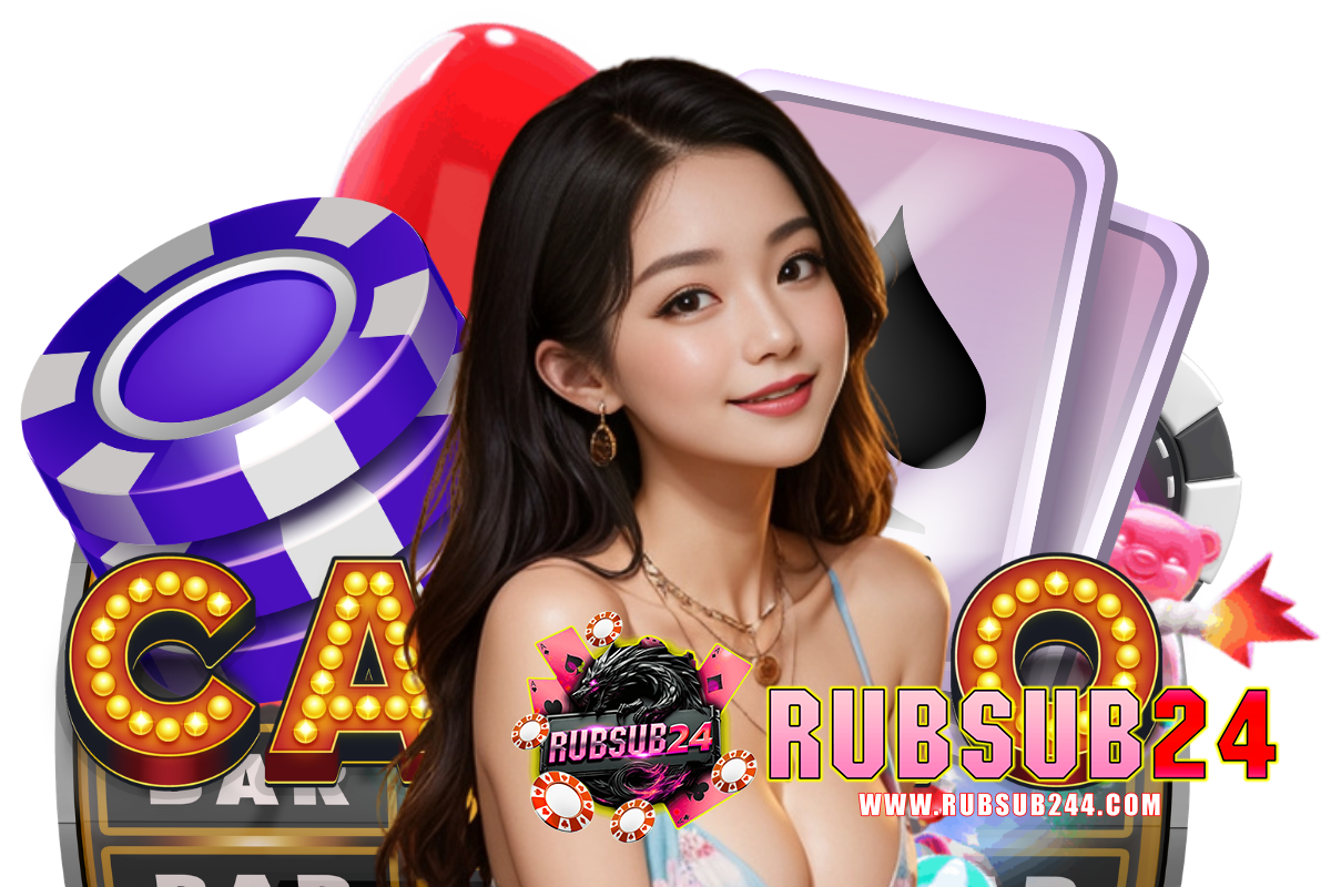 rubsub24 สล็อต